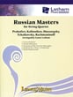 Russian Masters for String Quartet cover